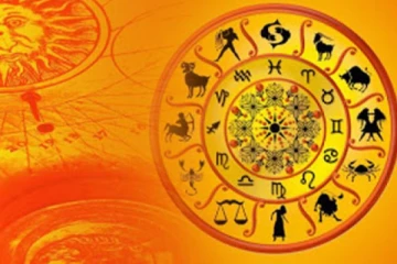 අද දවසේ ලග්න 12 සුබ අසුබ පලාඵල.