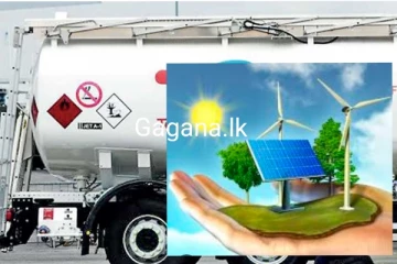 ඉන්ධන සම්බන්ධයෙන් රටටම සුභ ආරංචියක්.. කරන්න යන සුපිරිම වැඩේ මෙන්න..