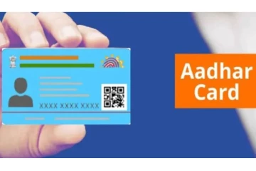 நீல நிற ஆதார் அட்டை பற்றி தெரியுமா..? இவர்களுக்கு மிகவும் முக்கியம் -முழு விவரம் இதோ..!