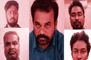 கூரியர் மோசடி: மும்பை போலீஸ் எனக்கூறி பணம் பறிப்பு - சென்னையில் பரபரப்பு சம்பவம்!