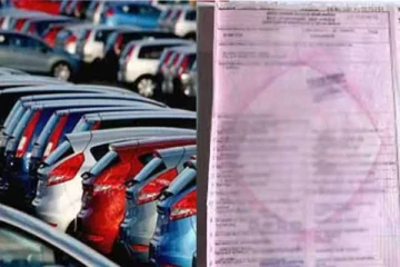 மாற்றமடையும் மோட்டார் வாகன பதிவு சான்றிதழ் - வெளியாகிய அறிவிப்பு