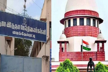 தஞ்சை மாணவி தற்கொலை விவகாரம் : தந்தைக்கு நோட்டீஸ் அனுப்ப  உச்ச நீதிமன்றம் உத்தரவு