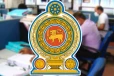 තාක්ෂණික නිලධාරීන් 100ක් කළමනාකරණ සහකාර නිලධාරීන් 1,600 රාජ්‍ය සේවයට බඳවාගනී