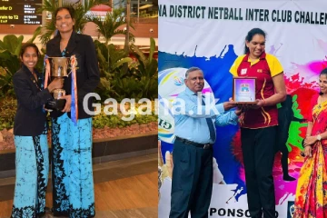 ශ්‍රී ලංකා ජාතික දැල්පන්දු කණ්ඩායමේ තර්ජනාත්මකම ක්‍රීඩිකාවගෙන් දැඩි තීරණයක්..!(PHOTOS)