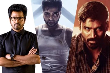 இத்தனை வருடங்கள் கழித்தும் இவ்வளவு மாஸ்ஸா ! தனுஷ், சிவகார்த்திகேயன் படங்களை முந்திய மாநாடு..