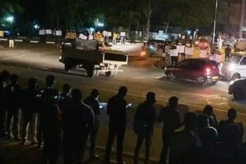 වහාම ක්‍රියාත්මක වන පරිදි රටේ ප්‍රදේශ කිහිපයකට ම වත දැනුම් දෙන තුරු පොලිස් ඇඳිරි නීතිය