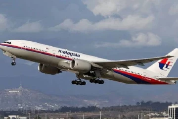2014ல் காணாமல் போன MH370 விமானத்தை கண்டுபிடிக்க புதிய முயற்சி!