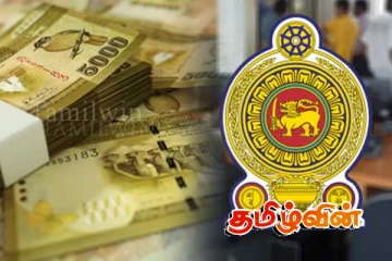 5ஆயிரம் ரூபாவில் இருந்து 7ஆயிரத்து ஐநூறு ரூபாவாக அதிகரிக்கப்படும் உதவித் தொகை