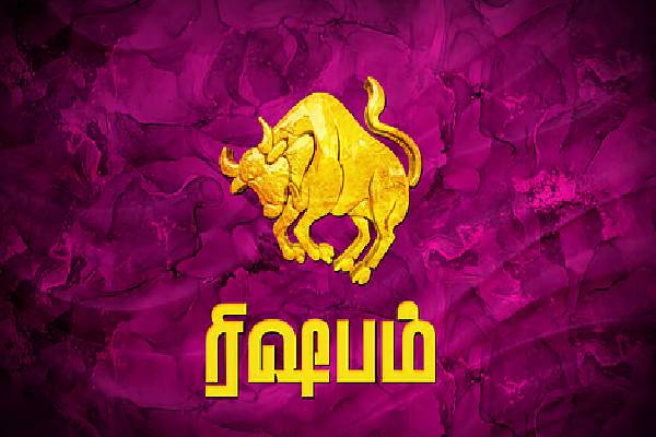 இந்த ராசி பெண்களின் காதலில் மகிழ்ச்சிக்கு பஞ்சமே இருக்காதாம்... உங்க ராசியும் இதுவா? | These Women Zodiac Signs Are Lucky In Love Life