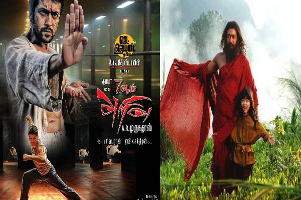 7ஆம் அறிவு படத்தின் வில்லன் நடிகரா இது? வைரலாகும் தற்போதைய புகைப்படம் | 7Aam Arivu Villan Johnny Tri Nguyen Recent Photo