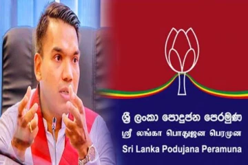 பொதுஜன பெரமுன தேசிய அரசியலில் தீர்க்கமான சக்தியாக மாற்றப்படும்: நாமல் ராஜபக்ச உறுதி!