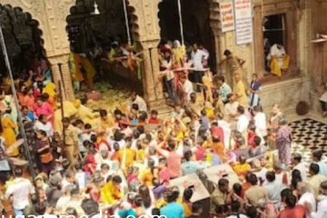 கணவரின் காணிக்கையில் அதிர்ச்சி அடைந்த மனைவி