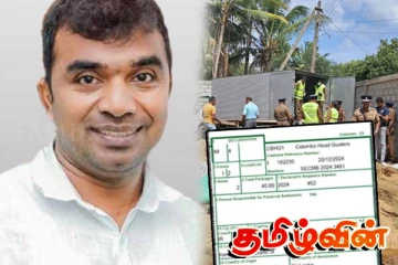 சம்பத் மனம்பேரியின் வீட்டில் சிக்கிய முக்கிய ஆவணம்