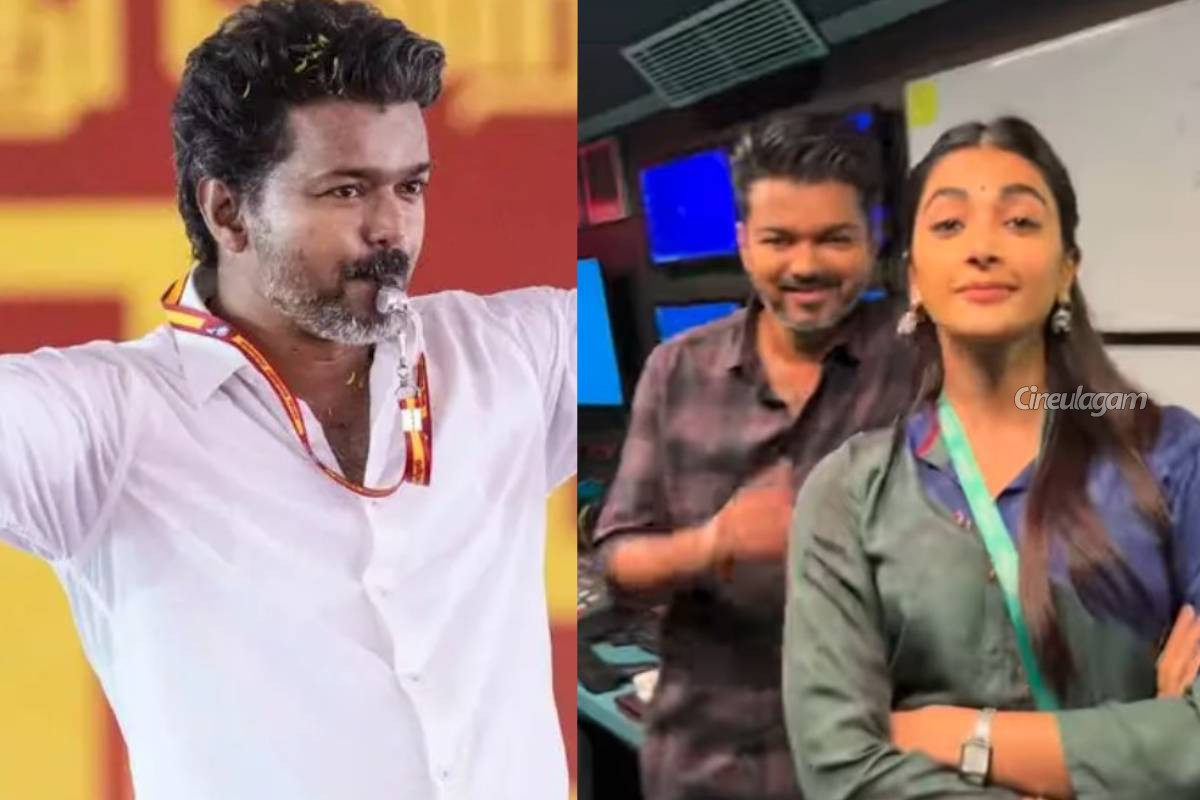 விஜய் CM ஆவதை எப்போதோ கணித்த நடிகை பூஜா ஹெக்டே... படப்பிடிப்பு தள வீடியோ | Pooja Hedge Shares Jananayagan Shooting Spot Video