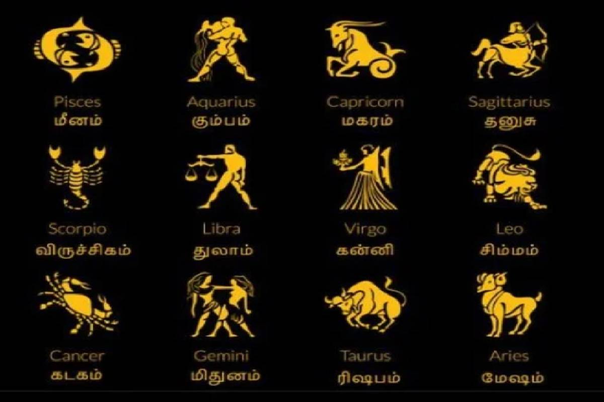 செப்டம்பர் மாத தொழில் ராசிபலன்: யாருக்கு முன்னேற்றம், யாருக்கு சவால்? | September 2026 Career Horoscope 12 Zodiac Signs