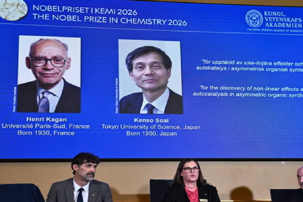 2026 வேதியியலுக்கான நோபல் பரிசு இருவருக்கு | 2026 Nobel Prize In Chemistry Awarded To Two