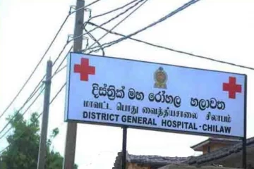 புத்தளத்தில் பரிதாபமாக உயிரிழந்த இளம் குடும்பஸ்தர்!
