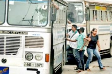 බස් ගාස්තු සම්බන්ධයෙන් තීරණය..