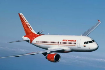 126 பயணிகளுடன்  நடுவானில் மயிரிழையில் உயிர் தப்பிய விமானம்