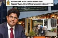 இலஞ்ச ஊழல் ஆணைக்குழுவில் முன்னிலையான நாடாளுமன்ற அதிகாரிகள்!