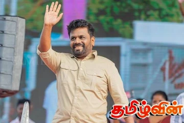 ஜனாதிபதி அநுர யாழ்ப்பாணத்திற்கு விஜயம்! வெளியான காரணம்