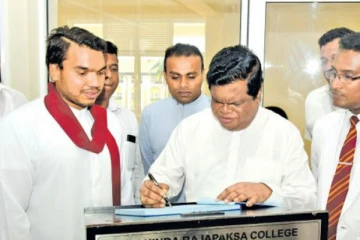 மற்றுமொரு இராஜினாமா தொடர்பான அறிவிப்பு! பொதுஜன பெரமுனவை கைவிட்ட முக்கியஸ்தர்