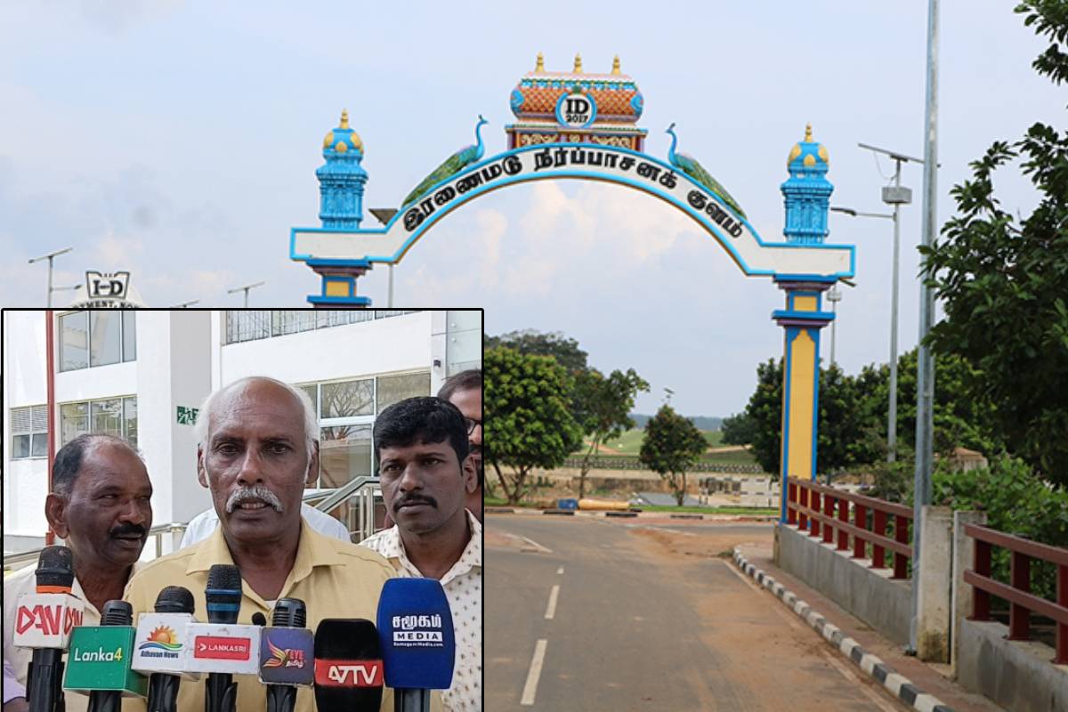 இரணைமடு சம்மேளனத்தின் சவால் ; எம்.பி அர்ச்சுனாவிற்கு எதிராக மனு கையளிப்பு | Iranamadu Sammelanam Submitted Against Mp Arjuna