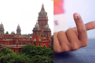 கோவை தேர்தல் முடிவை வெளியிட தடை மனு!! நறுக்கென கேள்வி கேட்ட நீதிமன்றம்