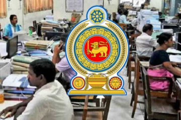 அரசாங்க நிறுவனங்களில் தேவையற்ற பொருட்களை அகற்ற நடவடிக்கை