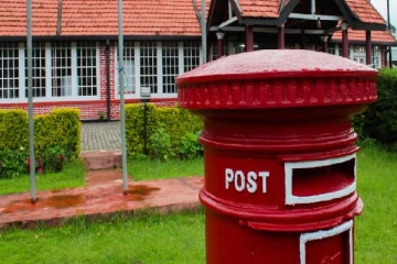 நாடு முழுவதும் மூடப்படும் தபால் நிலையங்கள்: வெளியான அறிவிப்பு