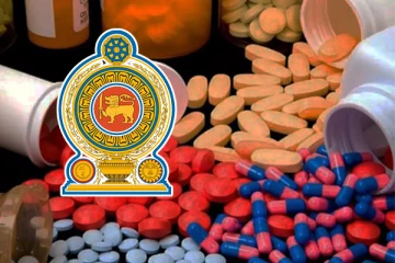 உறுதி செய்யப்பட்ட மருந்துகளுக்கு விசேட ஸ்டிக்கர்கள்