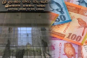 பொருட்களின் விலைகளின் மாற்றம் தொடர்பில் மத்திய வங்கி வெளியிட்ட அறிவிப்பு