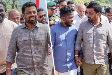 மத்திய மலைநாட்டைப் பாதுகாக்கப் புதிய அதிகாரசபை - அநுர அறிவிப்பு