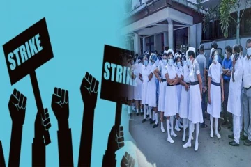 மீண்டும் இன்று முதல் சுகாதார தொழிற்சங்கங்கள் பணிப்புறக்கணிப்பு