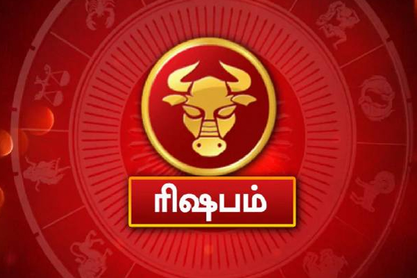 இன்னும் மூன்றே நாட்கள்... இந்த 5 ராசிக்காரர்களுக்கு அடிக்கபோகும் அதிர்ஷ்டம்! | Three Days Luck For These 5 Zodiac Signs Moon