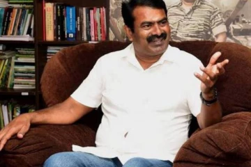 நான் ஜெயிப்பேனு நினைச்சேன்... தேர்தல் தோல்வி குறித்து முதன் முறையாக வேதனையுடன் பேசிய சீமான் வீடியோ!