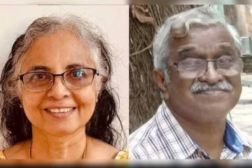 மகளுக்கு பாரமாக இருக்க விரும்பவில்லை: கடிதம் எழுதி வைத்துவிட்டு வயதான தம்பதி தற்கொலை