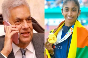 தங்கப் பதக்கத்தை வென்ற மாணவியை தொலைபேசியில் வாழ்த்திய ஜனாதிபதி ரணில்