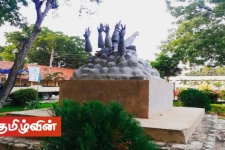தமிழினவழிப்பு நினைவுத்தூபி அழிப்பு! இனவாதப்பூதத்தின் மற்றுமொரு கோரமுகம்