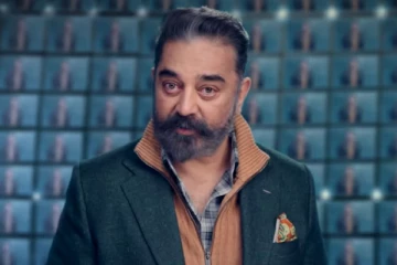 பிக் பாஸ் நிகழ்ச்சிக்காக கமல் ஹாசன் வாங்கிய சம்பளம்.. எவ்வளவு தெரியுமா