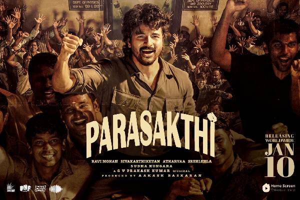 பராசக்தி படத்திற்கான சென்சார் சான்று!! முடிந்ததா இல்லையா? தற்போதைய நிலை இதானாம்.. | Producer Council Clarifies Censor Certificate