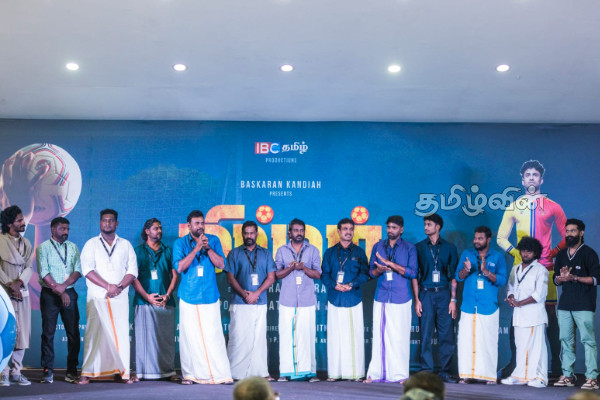 யாழில் இடம்பெற்ற மில்லர் திரைப்படத்தின் தொடக்க விழா | Miller Movie Opening Ceremony Held In Jaffna யாழில் இடம்பெற்ற மில்லர் திரைப்படத்தின் தொடக்க விழா | Miller Movie Opening Ceremony Held In Jaffna