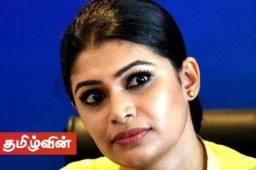 ஹிருனிகாவை கைது செய்யுமாறு பிடிவிராந்து பிறப்பிப்பு