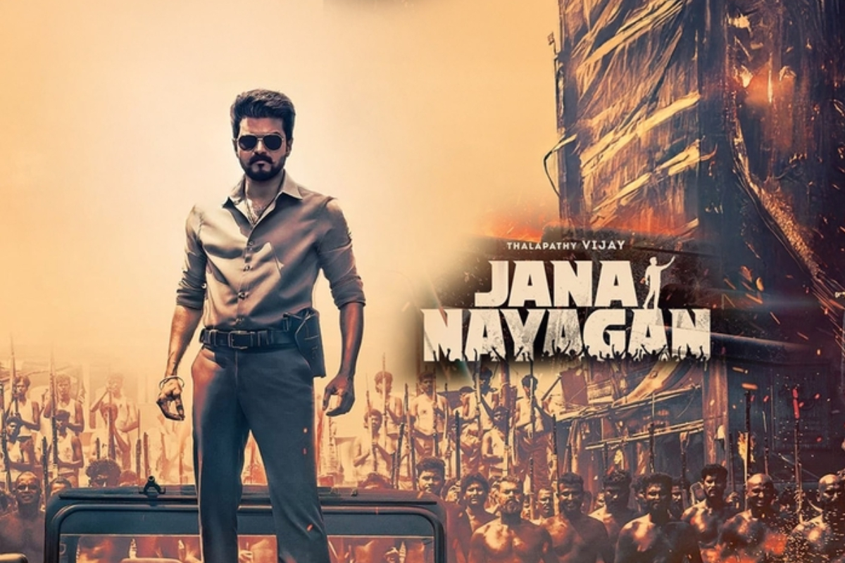 முன்பதிவில் ஜனநாயகன் திரைப்படம் செய்து வரும் வசூல்.. எவ்வளவு தெரியுமா | Jananayagan Movie Overseas Pre Booking