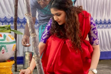 கீர்த்தி சுரேஷ் பொங்கல் கொண்டாட்ட ஸ்டில்கள்.. யாருடன் பொங்கல் வைத்திருக்கிறார் பாருங்க