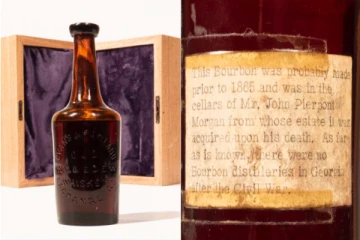 அடேங்கப்பா! ஒரு பாட்டில் விஸ்கி 1 கோடி ரூபாயா?