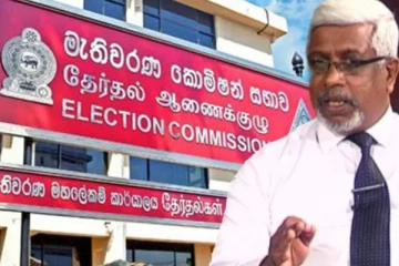 பொதுத் தேர்தல் வேட்பாளர்களுக்கு வெளியான முக்கிய அறிவிப்பு