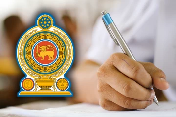 பாடசாலை மாணவர்களுக்கு பரீட்சைகள் திணைக்களத்தின் முக்கிய அறிவிப்பு