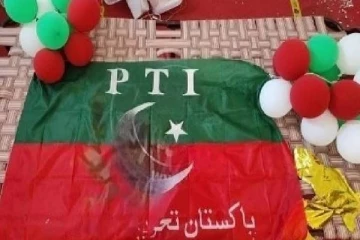 இந்திய மாநிலத்தில் கிடந்த பாகிஸ்தான் கொடி! சந்தேகத்தில் பொலிசார்