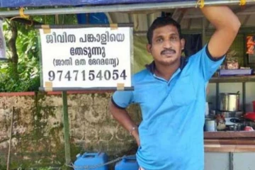 நேக்கு கல்யாண வயசு தான் வந்துடுத்து டி - 90s Kid-ன் புதிய ஐடியா !